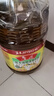 鲁花 【保真菜籽油】食用油 低芥酸特香菜籽油 6.18L   物理压榨 实拍图