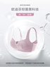 欧迪芬内衣女无钢圈文胸抗菌亲肤侧收副乳小胸聚拢胸罩女友礼物 实拍图