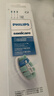 飞利浦（PHILIPS）电动牙刷头 7倍去除牙菌斑洁净型3支装HX9023 适配钻石3系HX6/ HX3/ HX51系列 实拍图