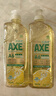 斧头牌（AXE）柠檬玻尿酸洗洁精1kg*2瓶 果蔬安心洗清洁力+40%新老包装随机发货 实拍图