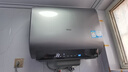 海尔（Haier）国家补贴20%双胆扁桶电热水器60升 BK3S 净肤洗 AI小魔盒 3300W变频速热 一级能效节能家用大水量 实拍图