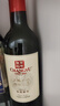张裕（CHANGYU） 龙藤名珠 优选级赤霞珠干红葡萄酒750ml*6瓶 整箱装红酒自营自饮 实拍图