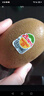 佳沛（zespri）新西兰  阳光金奇异果巨大果22粒原箱 单果重约144-175g 猕猴桃 实拍图