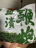 云山半0脂盐渍鞭炮笋250g火锅食材长寿菜马尾藻凉拌菜麻辣烫海草下饭菜 实拍图