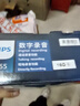 飞利浦（PHILIPS）录音电话机 固定座机  办公家用 自动 手动录音 16G存储卡 放音密码保护 CORD165 (黑色) 实拍图