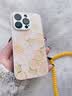 素洛新款桃花苹果iPhone17promax手机壳Air液态小羊皮16pro防摔15plus高级感14男女情侣12保护壳11全包 古董白【桃花】 iPhone14 Pro 实拍图