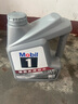 美孚（Mobil）美孚1号极光银美孚 先进全合成汽机油5W-40 SP级4L  实拍图