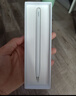 HUAWEI M-Pencil （第三代）平板创作笔 华为手写笔 星闪技术超低时延 雪域白  实拍图