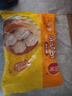 三全葱油花卷960g约30只 生鲜面点儿童早餐半成品早点包点速食食品 实拍图