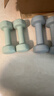 Keep浸塑哑铃彩色男女士家庭用增肌减脂健身锻炼器材肌肉塑形有氧哑铃 薄绿1.5kg*2（新色上市） 实拍图