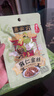 六必居酱菜组合 麻仁金丝 地姜片 北京辣菜 套装共1050g 实拍图