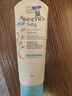 艾惟诺（Aveeno）艾维诺婴儿润肤乳儿童宝宝面霜滋润保湿防干痒身体乳护手霜227g*2 实拍图