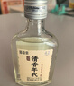 劲牌 毛铺清香年代 清香型草本白酒 42度露酒 500ml单瓶装 自饮 送礼 实拍图