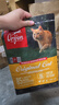 Orijen渴望猫粮 成猫幼猫粮 全价通用无谷原味鸡肉进口1.8kg效期26/6 实拍图
