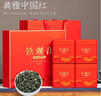 福茗源茶叶乌龙茶 正宗安溪铁观音 特级清香型2025新茶叶礼盒送人512g 实拍图