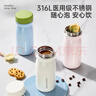 炊大皇316L不锈钢保温杯便携口袋杯子保冷小巧超轻外出350ml（檀木棕） 实拍图