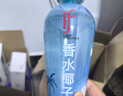 if【肖战推荐】100%纯香水椰子水果汁饮料泰国进口350ml*12整箱自营 实拍图