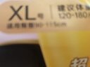 高洁丝【有效隔菌】软心夜安裤XL号32条120-180斤裤型卫生巾安睡裤自营 实拍图
