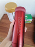 乐扣乐扣（LOCK&LOCK）不锈钢纤巧便携保温杯茶水杯车载商务杯子LHC560（300ml）红色 实拍图