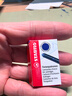 思笔乐（STABILO）钢笔墨囊墨水胆欧标墨囊2.6mm5盒装（30支）寒假练字配件成长乐钢笔德国进口原装墨囊-蓝色 实拍图