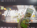 蒙牛真果粒爆粒柠檬 柠檬蜜柚味风味饮料240g*10盒  小黄鸭IP定制装 实拍图
