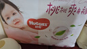 好奇（Huggies）铂金装小桃裤成长裤XXL74片(15kg以上)尿不湿【透爽散热】 实拍图