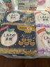 乐而雅花王进口F透气棉柔量多日夜安心卫生巾组合装48片姨妈巾京东自营 实拍图