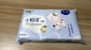 洁柔乳霜纸 Lotion抽纸3层100抽*12包 云柔巾小奶皮婴儿保湿纸 整箱 实拍图