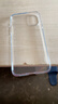 亿色适用苹果11手机壳iPhone11保护套超薄高透全包边防摔透明硅胶软壳升级气囊简约男女款剔透白 实拍图