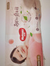 好奇（Huggies）铂金装小桃裤纸尿裤S96片(4-8kg)新生儿小号尿不湿【透爽散热】 实拍图