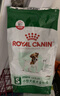 皇家狗粮 成犬狗粮 犬粮 宠物小型犬 PR27 全价犬粮≥10月2KG 实拍图