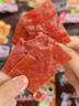 三只松鼠手撕肉脯原味400g量贩装休闲零食靖江风味高蛋白猪肉脯肉干肉脯 实拍图