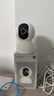 小米智能摄像机4 4K家用摄像头800万像素4K超清室内监控360度无死角带夜视手机远程婴儿宠物家庭监控器 实拍图