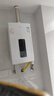万家乐【恒温王16DP3(F)·升级气电双断安防】16升燃气热水器APP智控天然气节能恒温变升防冻以旧换新 实拍图