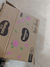 好奇（Huggies）铂金装小桃裤纸尿裤S96片(4-8kg)新生儿小号尿不湿【透爽散热】 实拍图