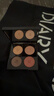 完美日记四色精萃眼影02时尚裸棕大地色不飞粉生日礼物送女友 实拍图