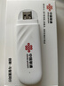 中国联通随身wifi6无线移动wifi免插卡便携式无线上网卡车载随行网络支持4G设备全国通用流量2025款U10 实拍图
