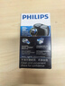 飞利浦（PHILIPS）电动剃须刀经典便携款 自动研磨刮胡刀胡须刀  送男友送老公 父亲礼物生日  出行必备  实拍图