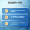 京东京造乳清蛋白粉400g进口奶源增强免疫力补充蛋白质营养品成人中老年 实拍图
