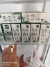 伊利纯牛奶整箱 250ml*24盒 优质乳蛋白 严选牧场 礼盒装 8月底产 实拍图