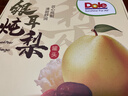 都乐（DOLE）银耳炖梨280g*9碗礼盒装砀山酥梨开罐即食礼盒送礼 实拍图