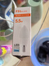 FSL佛山照明LED尖泡水晶灯泡节能灯泡5.5W小口E14白光6500K5只装 实拍图