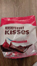 好时 Kisses浓醇黑巧克力 500g 糖果零食 婚庆喜糖 生日礼物 送女孩 实拍图