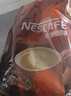 雀巢（Nestle）速溶咖啡1+2原味三合一速溶咖啡粉特纯香浓奶香即溶咖啡 冲调饮品 特浓30条礼袋装 实拍图