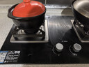 方太（FOTILE）燃气灶天然气家用嵌入式双灶台 可调节换装灶具 5.2kW*猛火燃气灶 02-TH36B 政府补贴20% 实拍图