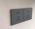 公牛开关插座面板全屋套装G12灰色五孔一开墙壁暗装超薄墙面官方旗舰 七孔插座 实拍图