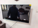 COOCAA创维电视32/40/43英寸高清智能彩电护眼液晶电视机40寸电视32吋43寸补贴20%以旧换新 40英寸 升级款 一级能效+光强保护（千人购买） 实拍图
