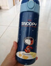 史努比(Snoopy)儿童保温杯316不锈钢男女小学生水杯户外便携提手杯壶幼儿园宝宝大容量杯子 500ml 7031太空蓝 实拍图