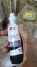 DS Laboratories ds实验室洗发水小橘盖 revita加发咖啡因纳诺地尔防脱育发精华液 纳诺地尔增发精华-紫标 60ml 实拍图