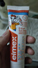 ELMEX艾美适宝宝儿童牙膏0-6岁奥拉氟专效防蛀 50ml*2支装套装 实拍图